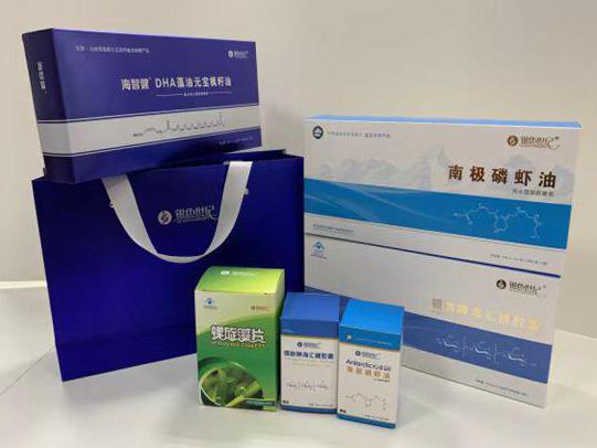 惠农彩盒定制