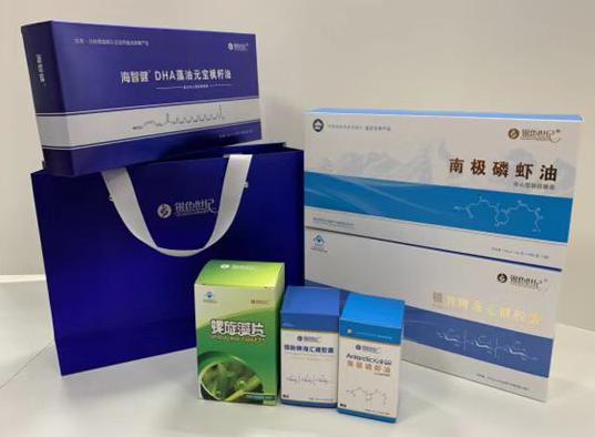 惠农包装盒定制